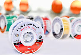 أسلاك القاهرة للكابلات