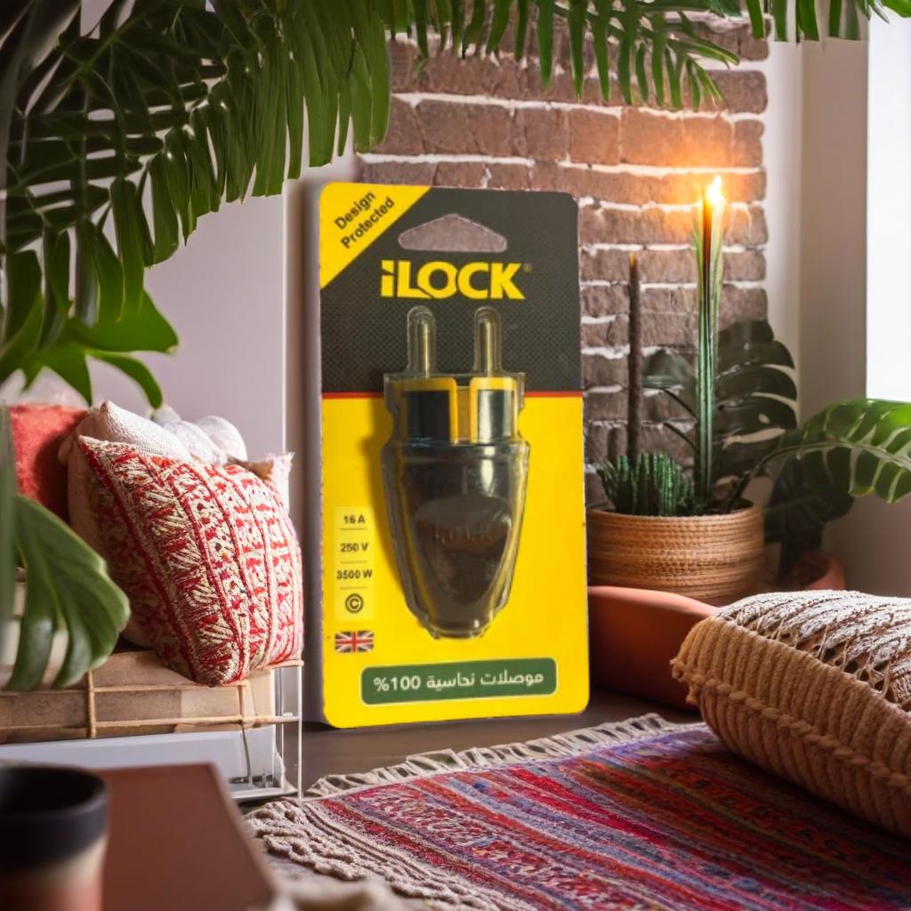 رأس فيشة iLOCK ثنائية - 16 أمبير (تحمل عالي)